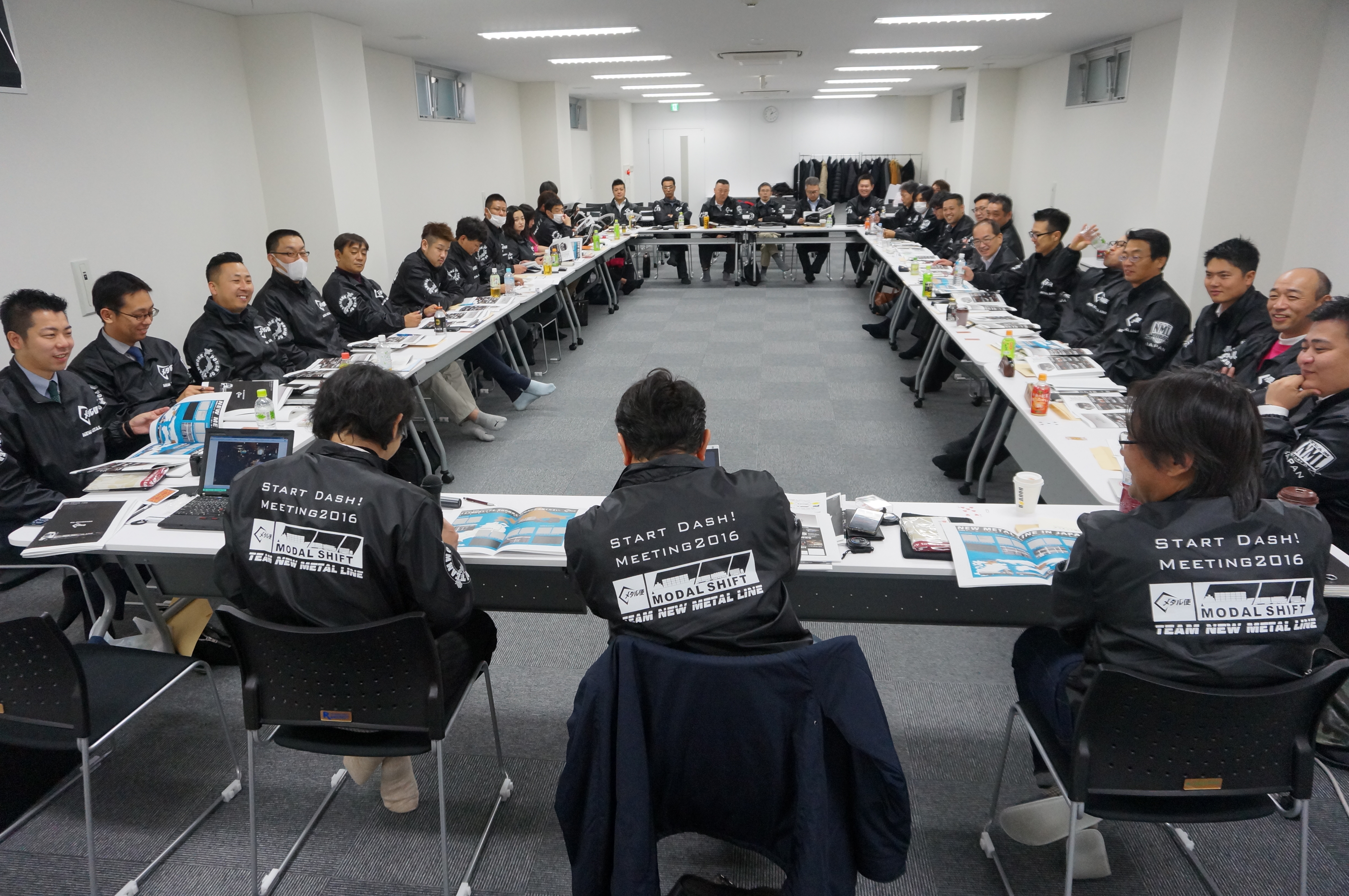 全国のメタル便メンバーが集う会議
